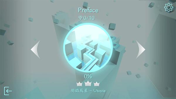 MaxLine截图0