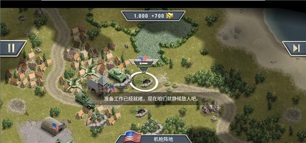 1944燃烧的桥梁21