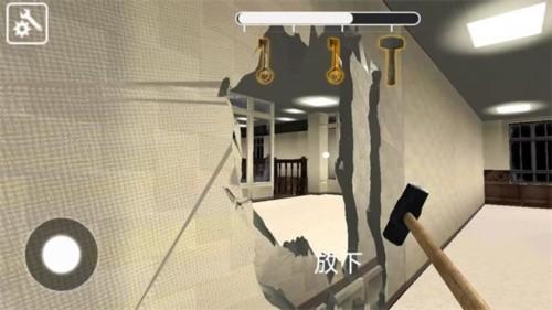 恐怖后室生存冒险 安卓版v1.0截图2