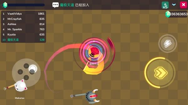 骑士大作战1