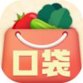 口袋菜农红包版