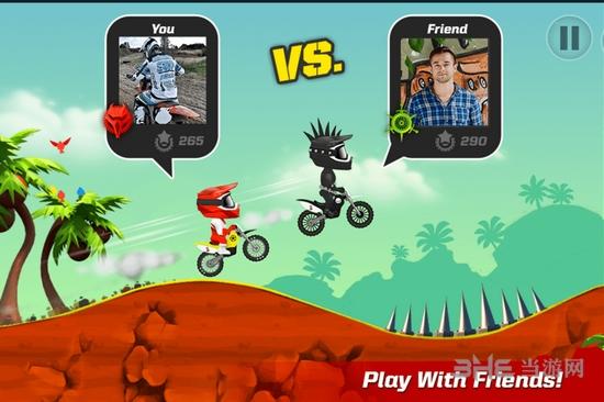 前进吧摩托 (Bike Up)安卓版v1.0.1.60截图0