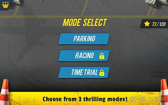 机场货运停车场 (Airport Cargo Parking)安卓版v1.0截图2