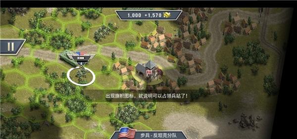 1944燃烧的桥梁14