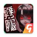 劈腿男朋友手游 安卓版v1.0.0