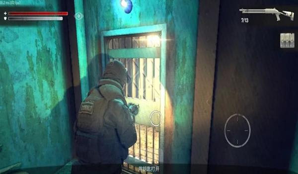 疯狂之墙汉化版 安卓版v1.34截图0