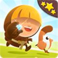 小小盗贼 最新版v2.0.0