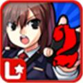 军队防御战2 (ArmyWars2)汉化版v1.2