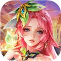 伏妖传 官方最新版v1.0.26