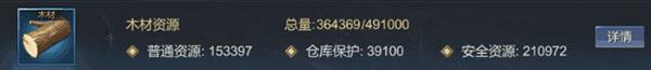大秦帝国风云录9