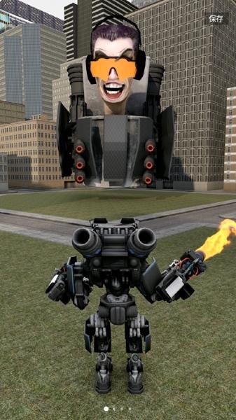 马桶人大战无限金币版 最新版v1.1.5截图3