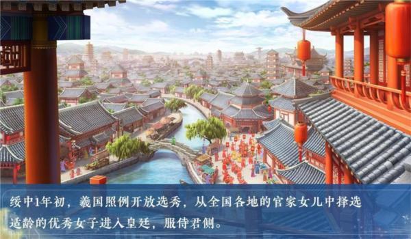 少女成长手札图片6