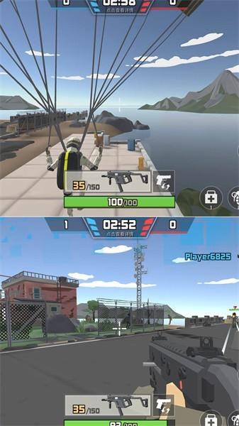 狙击狩猎求生 安卓版v1.0.6截图3