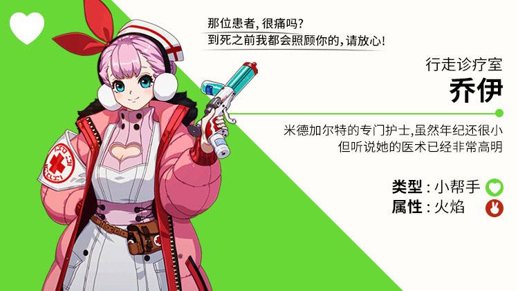 青石之战游戏截图2