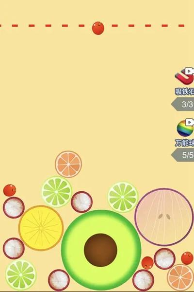 合个大椰椰 安卓版v1.0截图1