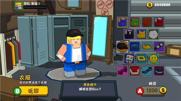 热血大乱斗10