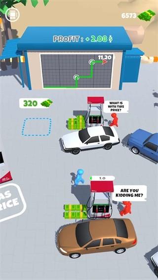 投资模拟 安卓版v1.18截图2