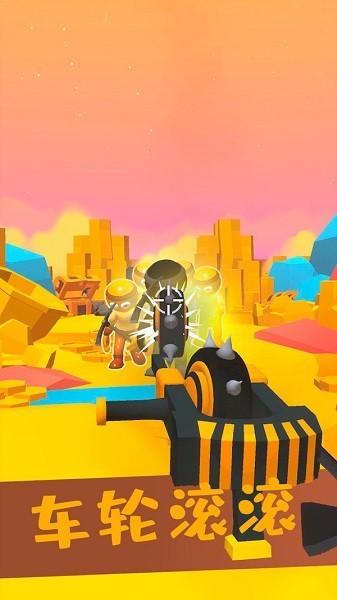 枪战王牌特工 安卓版v1.1.301截图0