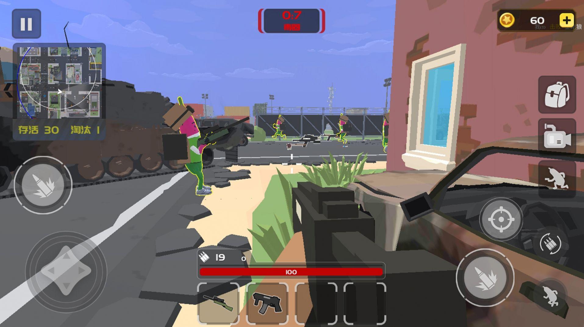 香肠射击精英截图2