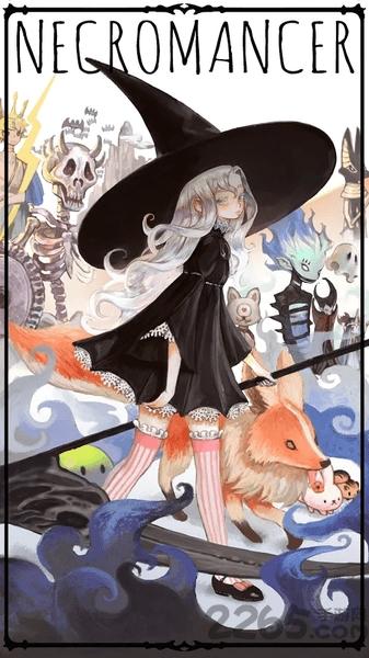 死灵法师1
