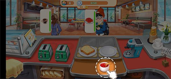 疯狂餐车 最新版v1.4.7截图3