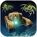 外星坦克 (Star Tank)安卓版v0.8