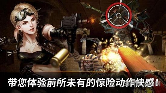 寻宝猎人冒险 安卓版v1.1.22截图0