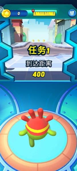小英雄大冒险3