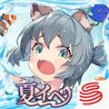 锻冶屋物语 (Zold:Out)日服安装器v00.11.06