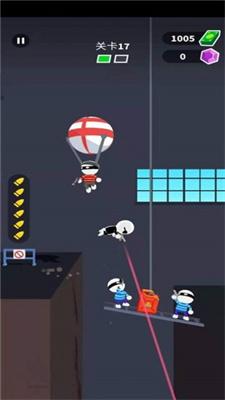 无限勇闯手机版截图2