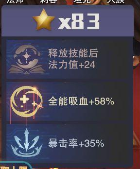 棋兵斗阵图片6