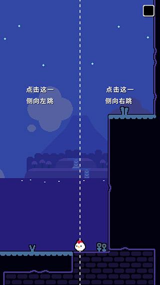 超级小鸡23