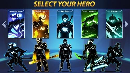 光影战士 最新版v1.8.1截图2