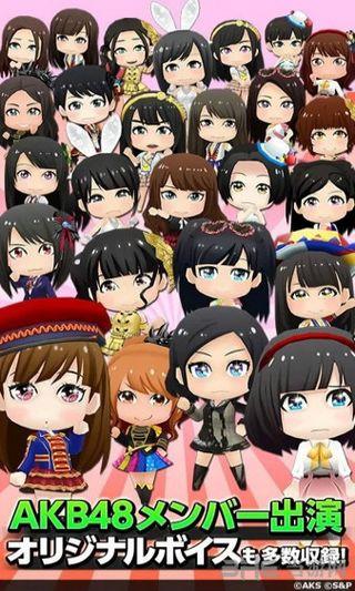 AKB48官方音乐游戏 安卓版V3.1.9截图1