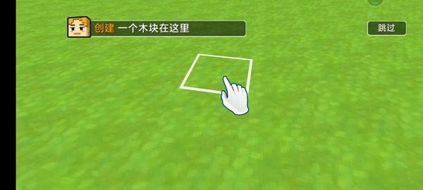 荒野世界 最新版v1.0.65截图2