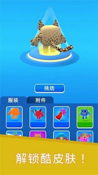数字战斗 最新版v1.6.1截图0