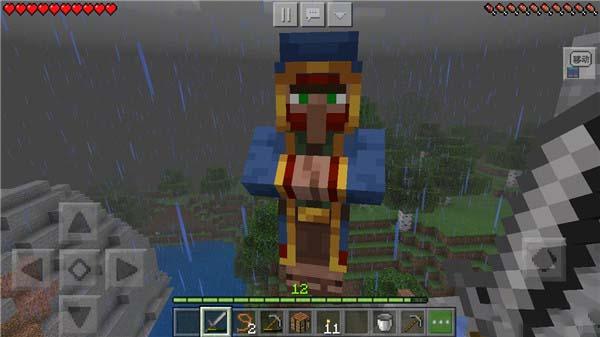 Minecraft1.19国际版图片8