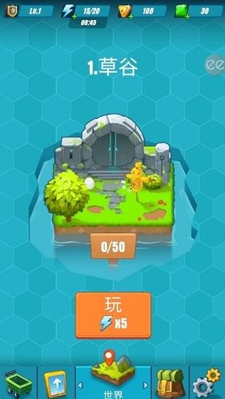 猎人英雄图片1