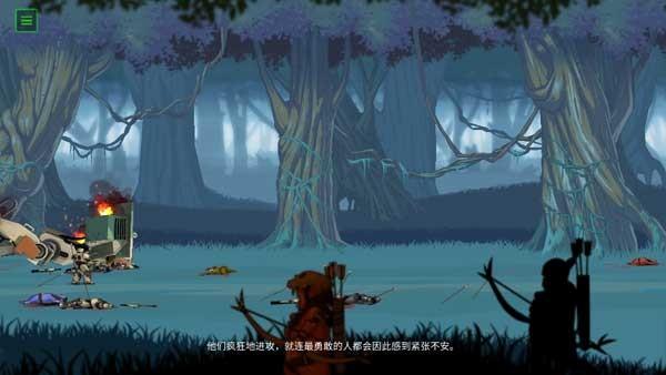无畏行者无限氧气无限血版本 中文汉化版v1.0.8截图2