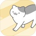 猫咪很可爱可是我是幽灵汉化版 正版安卓版v1.2.9
