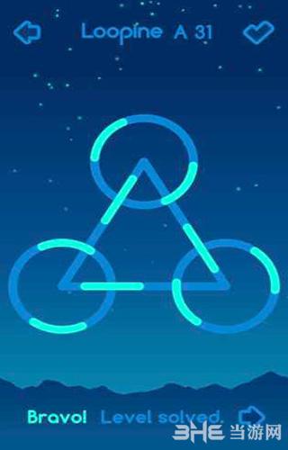 Loopine 安卓版V1.1.0截图1