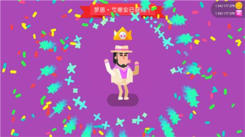 Bowmasters入门指南图片5