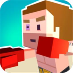 谁是老大最新版