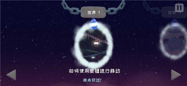 冰与火之舞自创版截图1