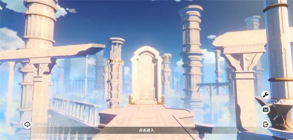 原神剧情服图片6
