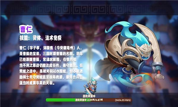 小小闯关王 安卓版v1.1.4截图0