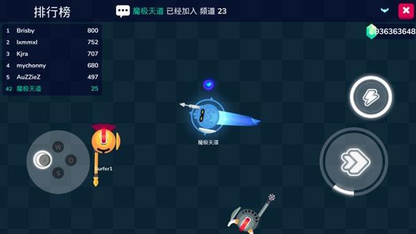 骑士大作战3