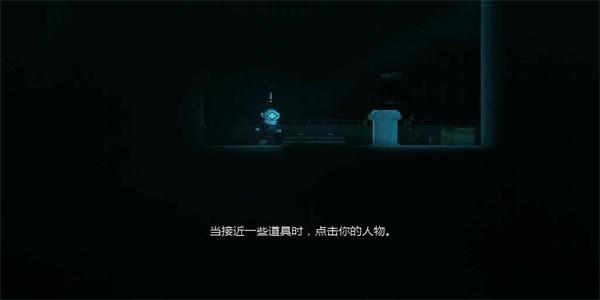 揭秘深处1