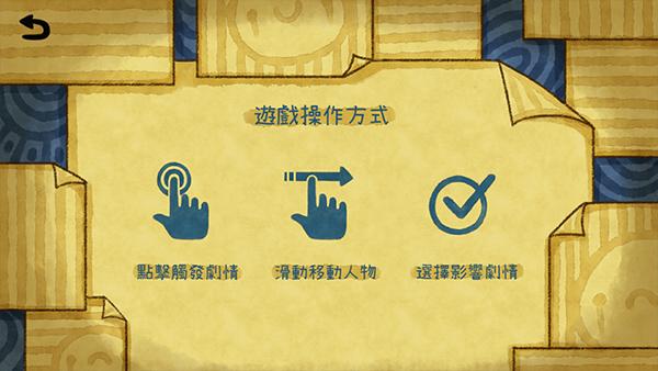 越郁11