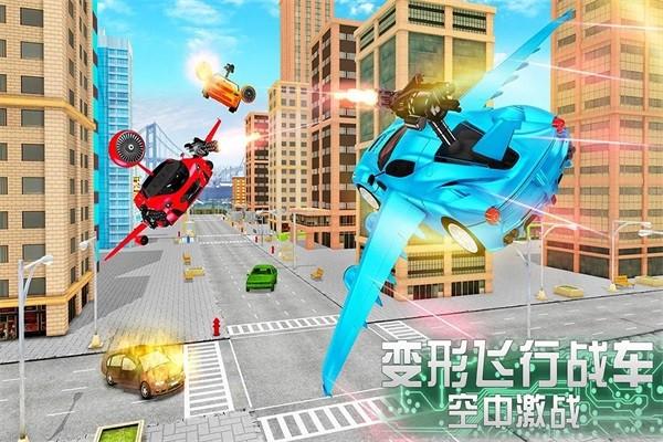 奔跑吧少年 安卓版v1.4 截图0
